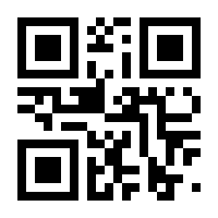 QR-Code zur Seite https://www.isbn.de/9783060343065