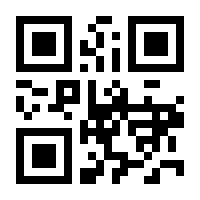 QR-Code zur Seite https://www.isbn.de/9783060346042