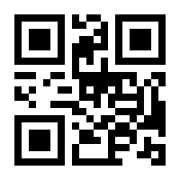 QR-Code zur Seite https://www.isbn.de/9783060346073