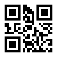QR-Code zur Seite https://www.isbn.de/9783060346257