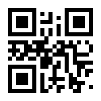 QR-Code zur Seite https://www.isbn.de/9783060346387