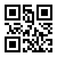 QR-Code zur Seite https://www.isbn.de/9783060349616