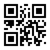 QR-Code zur Seite https://www.isbn.de/9783060349883
