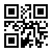 QR-Code zur Seite https://www.isbn.de/9783060364671