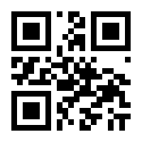 QR-Code zur Seite https://www.isbn.de/9783060366200