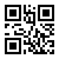 QR-Code zur Seite https://www.isbn.de/9783060366446