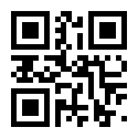 QR-Code zur Buchseite 9783060366880