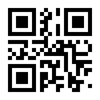 QR-Code zur Seite https://www.isbn.de/9783060400560