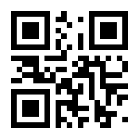 QR-Code zur Seite https://www.isbn.de/9783060405251