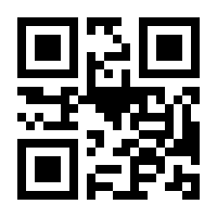 QR-Code zur Seite https://www.isbn.de/9783060405565