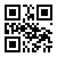 QR-Code zur Seite https://www.isbn.de/9783060406760