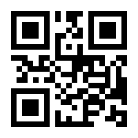 QR-Code zur Seite https://www.isbn.de/9783060411108