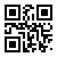 QR-Code zur Seite https://www.isbn.de/9783060419203