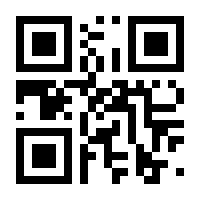 QR-Code zur Seite https://www.isbn.de/9783060422173