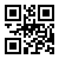 QR-Code zur Seite https://www.isbn.de/9783060422265