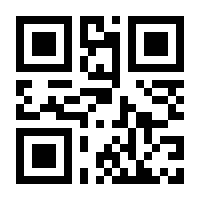 QR-Code zur Seite https://www.isbn.de/9783060422364