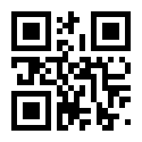 QR-Code zur Seite https://www.isbn.de/9783060437634