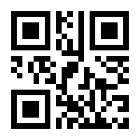 QR-Code zur Buchseite 9783060601516