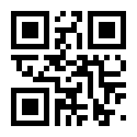 QR-Code zur Seite https://www.isbn.de/9783060602780