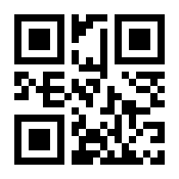 QR-Code zur Seite https://www.isbn.de/9783060624430