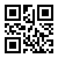 QR-Code zur Seite https://www.isbn.de/9783060629879