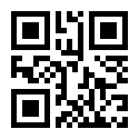 QR-Code zur Seite https://www.isbn.de/9783060631742