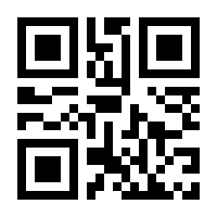 QR-Code zur Seite https://www.isbn.de/9783060634286
