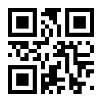 QR-Code zur Seite https://www.isbn.de/9783060634293