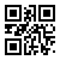 QR-Code zur Seite https://www.isbn.de/9783060644742