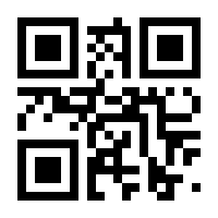 QR-Code zur Seite https://www.isbn.de/9783060658671