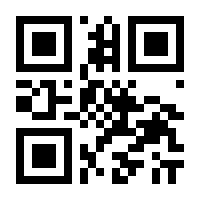 QR-Code zur Buchseite 9783060807369