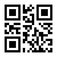 QR-Code zur Buchseite 9783060808021
