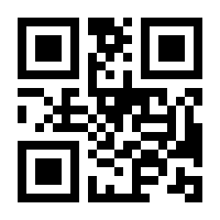 QR-Code zur Seite https://www.isbn.de/9783060813155