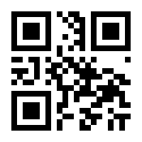 QR-Code zur Seite https://www.isbn.de/9783060815982
