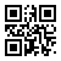 QR-Code zur Seite https://www.isbn.de/9783060817917