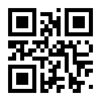 QR-Code zur Seite https://www.isbn.de/9783060821112