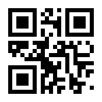 QR-Code zur Seite https://www.isbn.de/9783060821785
