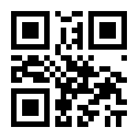QR-Code zur Seite https://www.isbn.de/9783060822553
