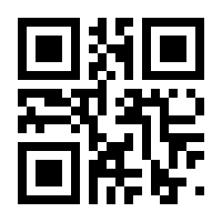 QR-Code zur Buchseite 9783060832590