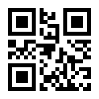 QR-Code zur Seite https://www.isbn.de/9783060835348