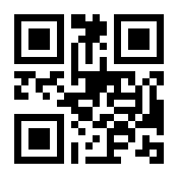 QR-Code zur Seite https://www.isbn.de/9783060836956