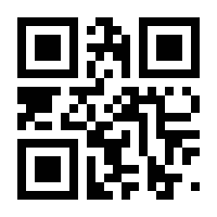 QR-Code zur Seite https://www.isbn.de/9783060837021