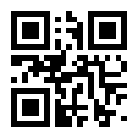 QR-Code zur Seite https://www.isbn.de/9783060837595