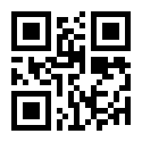 QR-Code zur Seite https://www.isbn.de/9783060841707