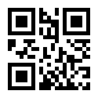 QR-Code zur Buchseite 9783061000202