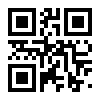 QR-Code zur Seite https://www.isbn.de/9783061001841