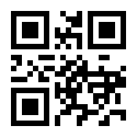 QR-Code zur Seite https://www.isbn.de/9783061014209