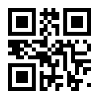 QR-Code zur Seite https://www.isbn.de/9783061018030