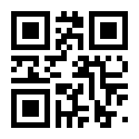 QR-Code zur Seite https://www.isbn.de/9783061018078