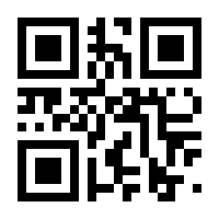QR-Code zur Seite https://www.isbn.de/9783061202583